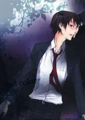 Kano Suigetsu BL Doujinshi colore perduto da donna usato [età 13+]