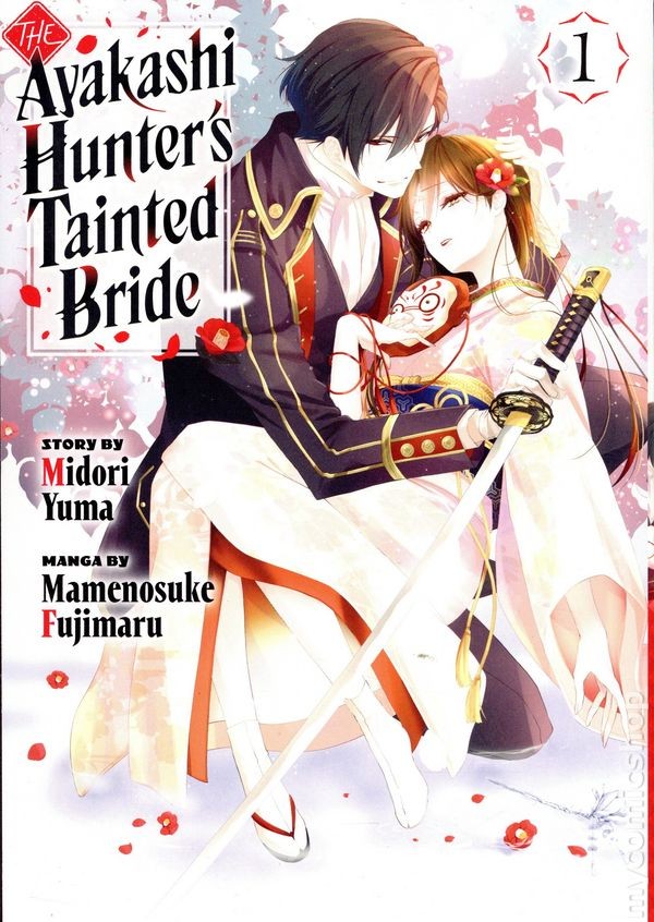 Ayakashi Hunter's Tainted Bride GN #1-1ST VF 2025 Immagine Stock