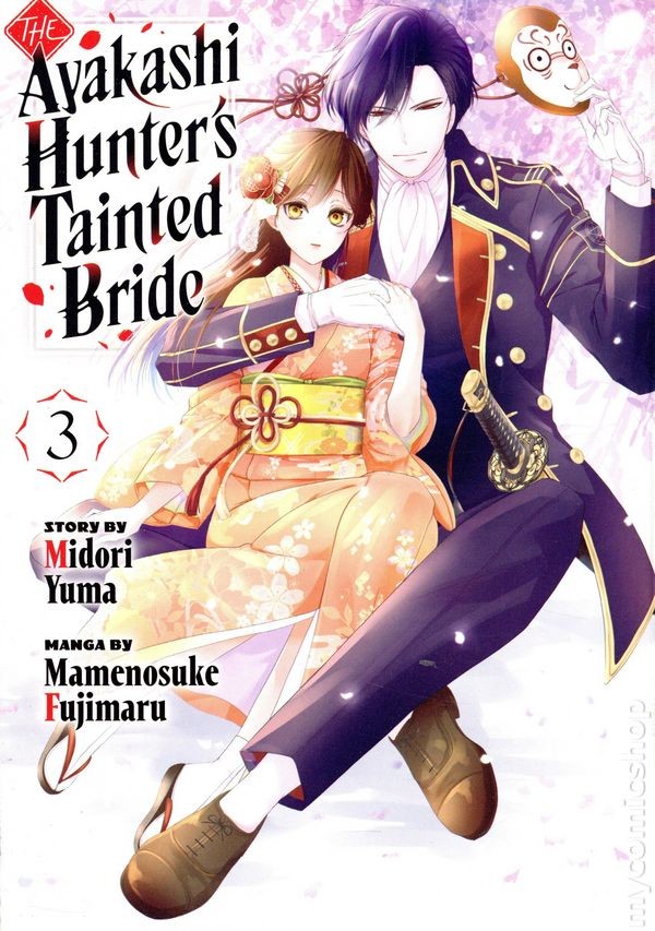 Ayakashi Hunter's Tainted Bride GN #3-1ST NM 2025 Immagine Stock