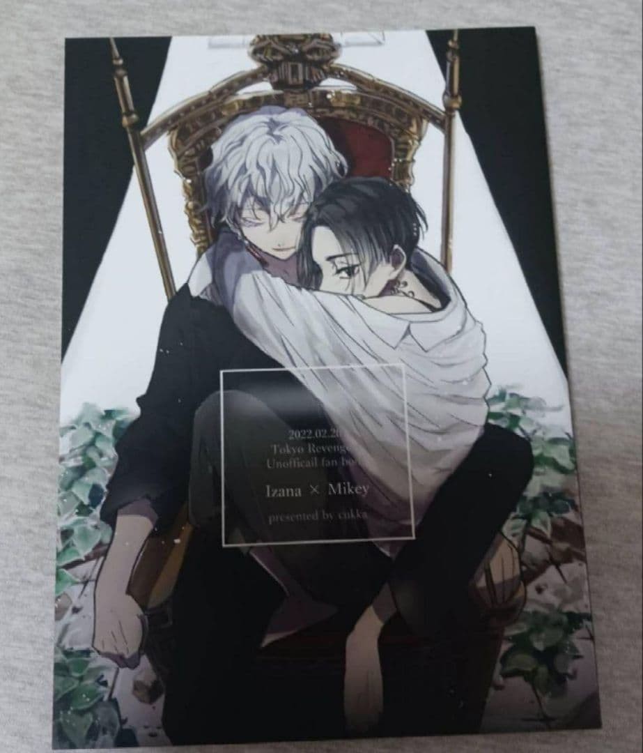Tokyo Revengers East Liberation Doujinshi Izana Kurokawa Manjiro Sano Mikey