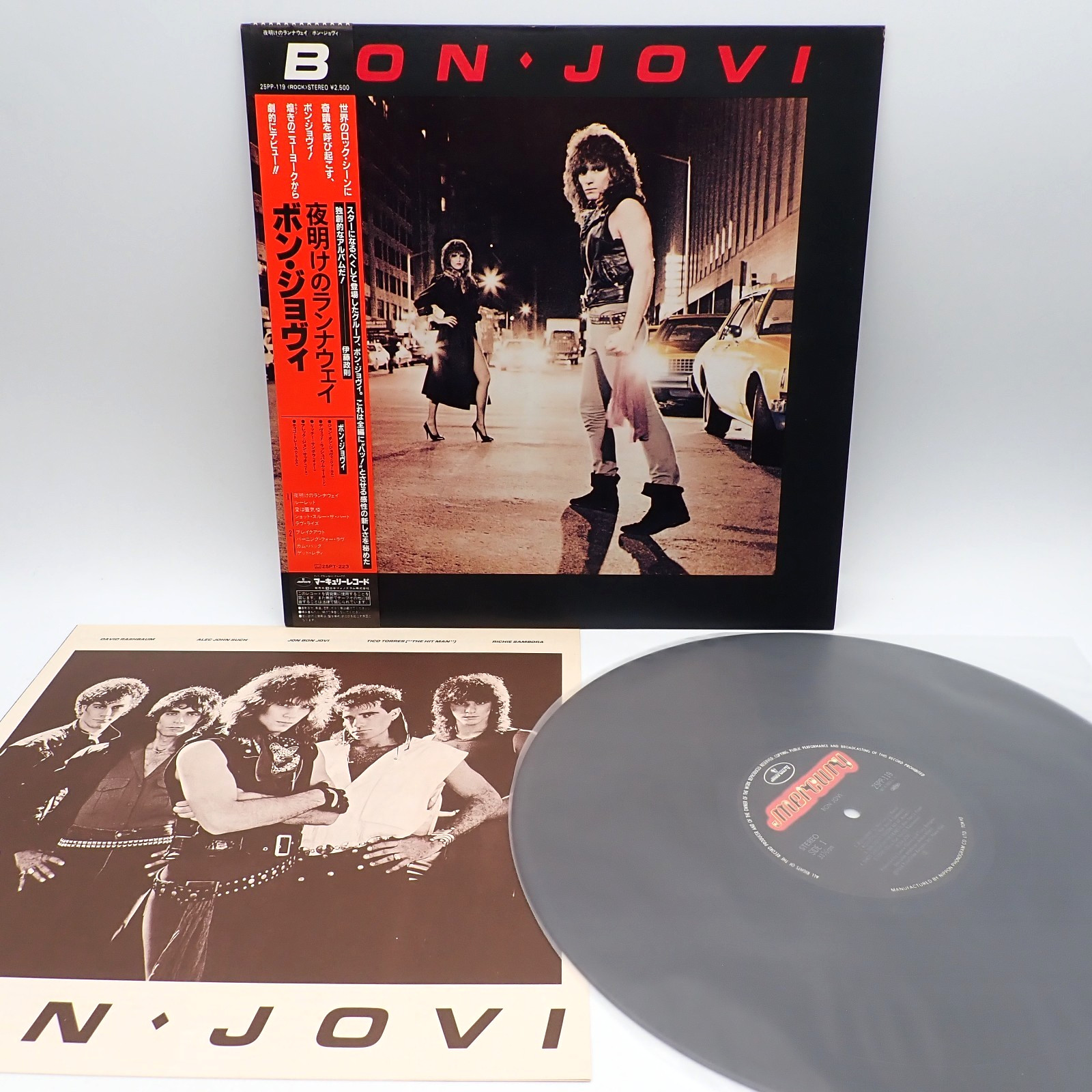 Bon Jovi – Bon Jovi Japan LP OBI VINYL Mercury – 25PP-119