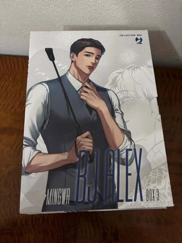 manhwa BJ Alex box edition 3