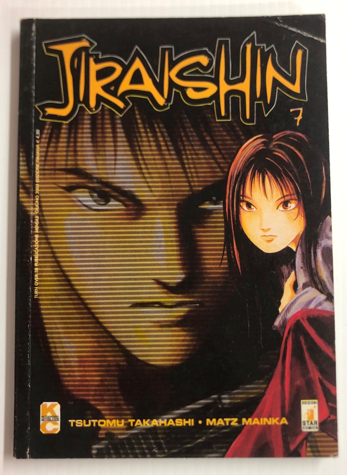 JIRAISHIN N.7 - MANGA - TSUTOMU TAKAHASHI-MATZ MAINKA STAR COMICS