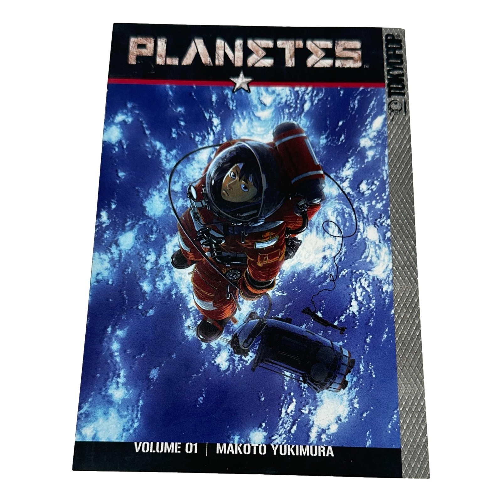 Planetes Makoto Yukimura Graphic Novel Manga Volume 1 English