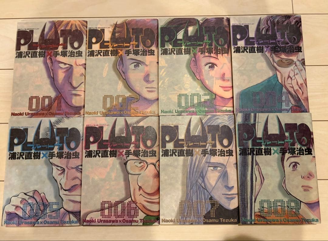 PLUTO Manga Vol. Set completo 1-8 Naoki Urasawa Osamu Tezuka giapponese