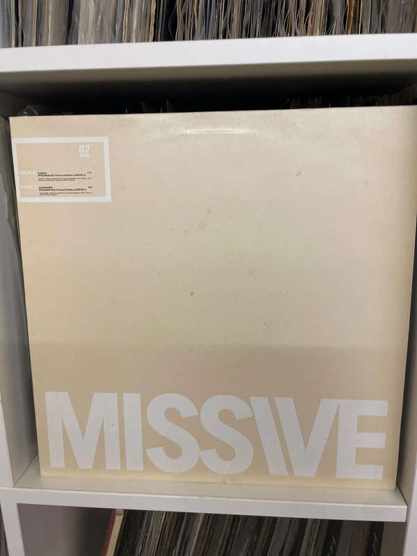 12" Deep House - Philemon – Kasbah
