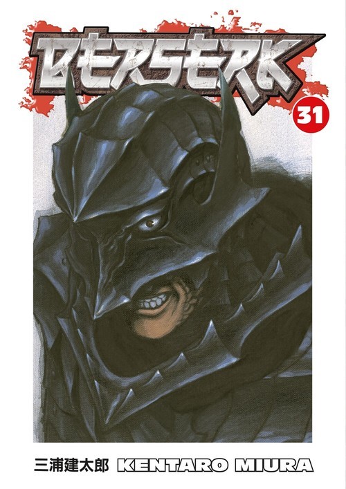 Berserk, vol. 31 di Kentaro Miura libro tascabile / softback The Fast Free
