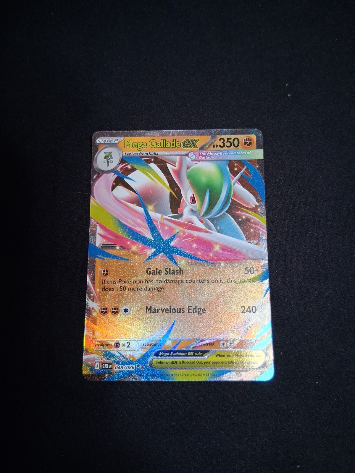 Mega Gallade ex 048/086 Me04: Chaos Rising Holo