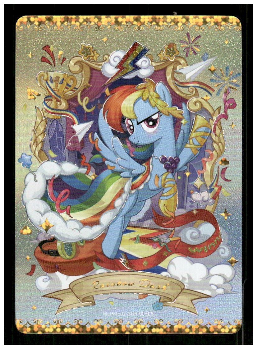 Kayou My Little Pony Rainbow Dash 15° anniversario (SRG) MLPME02-SGR-003L5