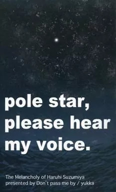 Generale Doujinshi Pole Star Voice 200p tutti i personaggi romanzo [età 13+]