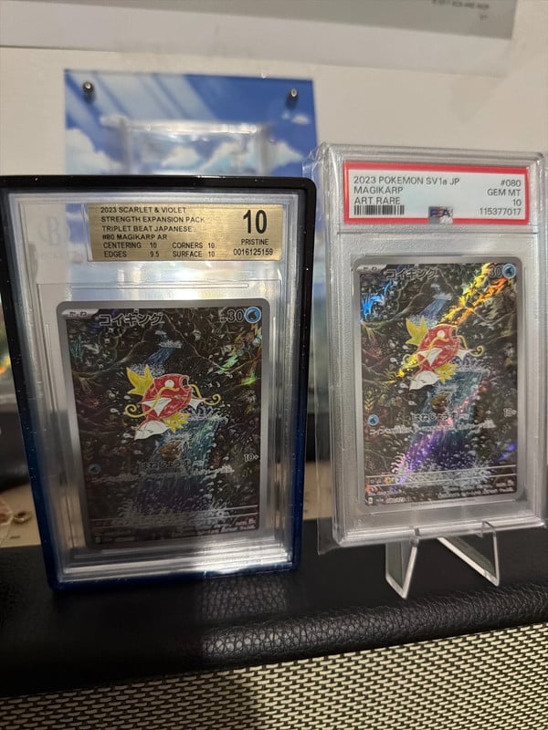 Magikarp PSA BGS 10 Pack | No delivery or trade