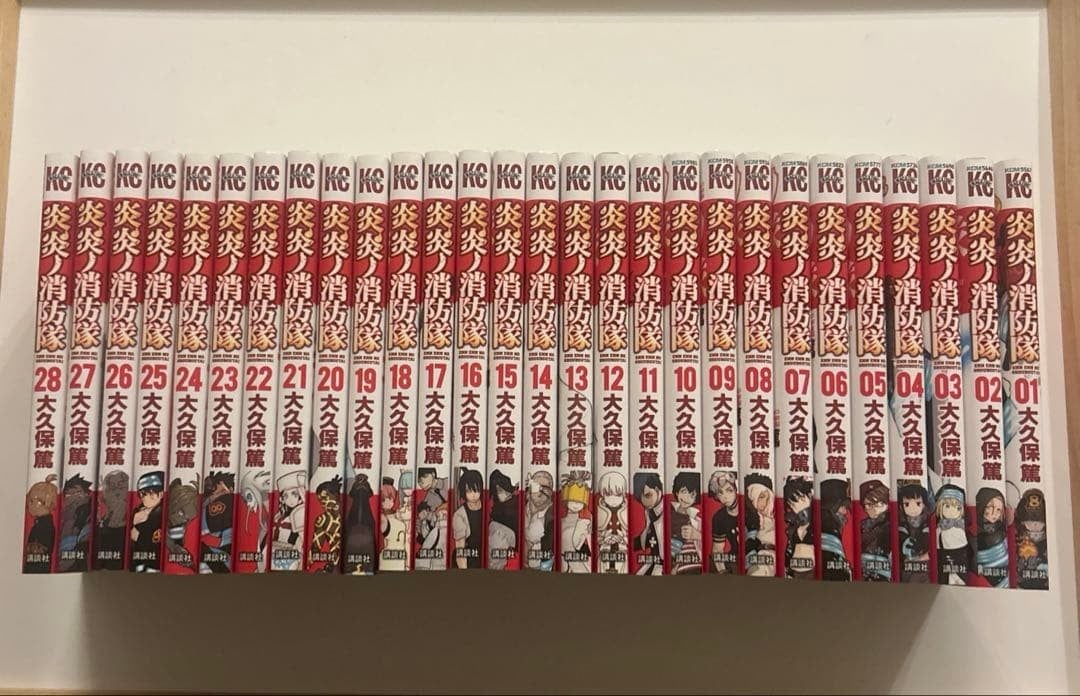 Vigili del Fuoco 1-28 Volume Set Prodotti Giapponesi