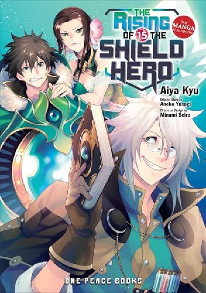 RISING OF THE SHIELD HERO 15 - NUOVO