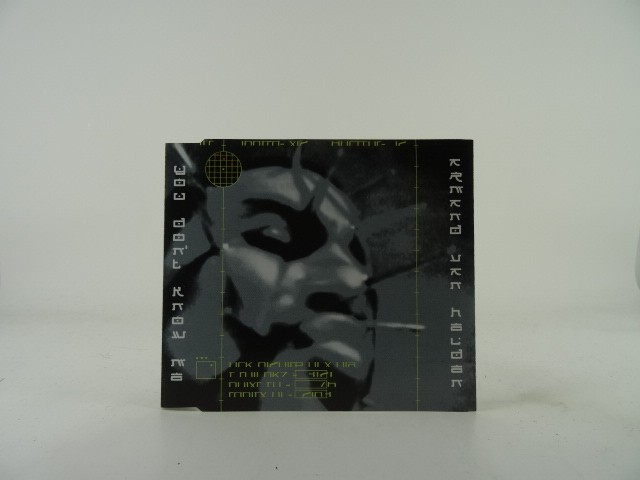 ARMAND VAN HELDEN FT DUANE HARDEN YOU DON'T KNOW ME (A62) 3 Track CD Single incl