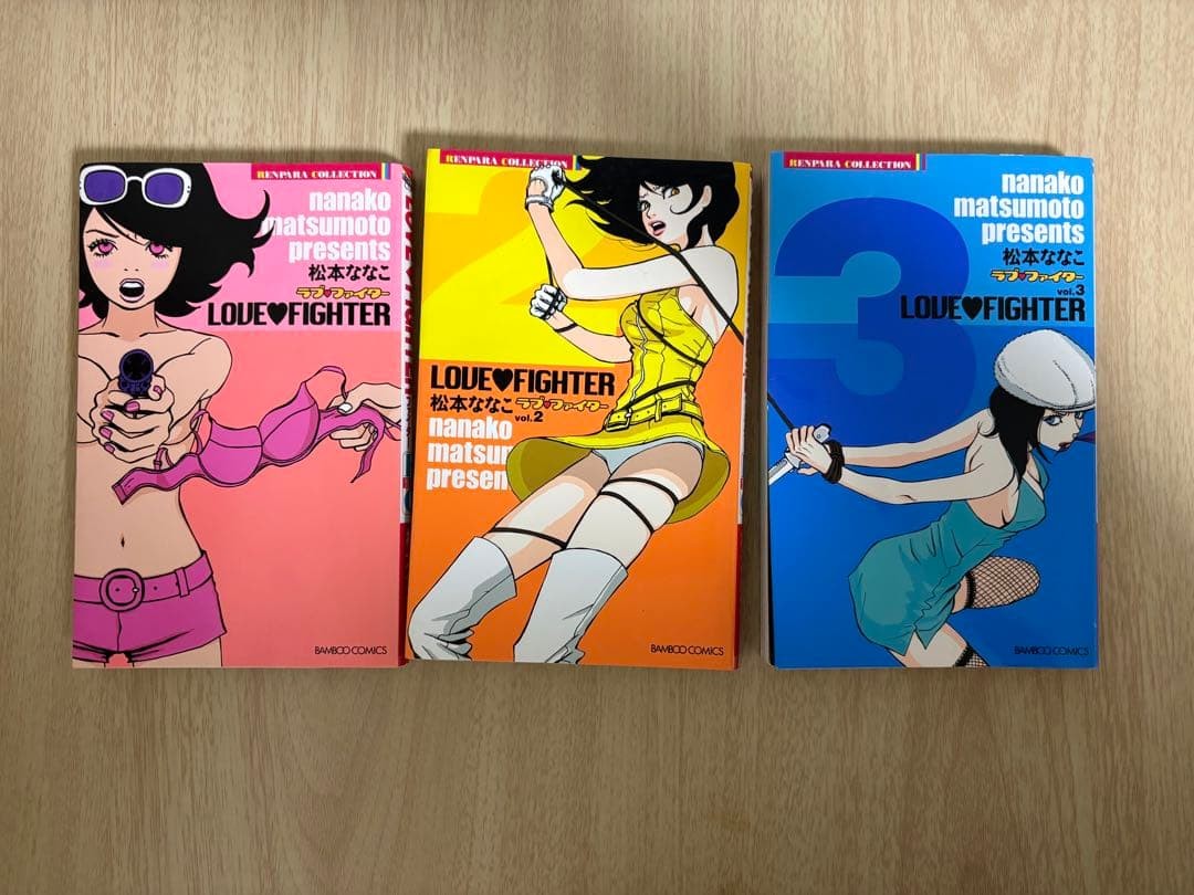 Love Fighter 1 3 volumi prodotti giapponesi completi