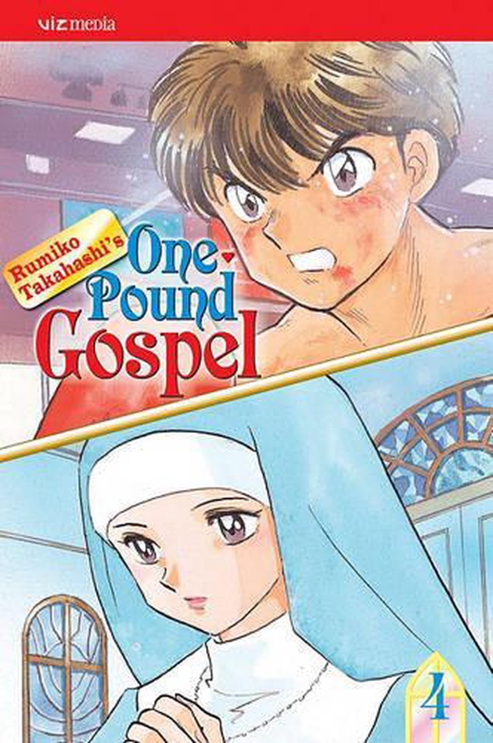 One?pound Gospel, Vol. 4 by Rumiko Takahashi (English) Paperback Book
