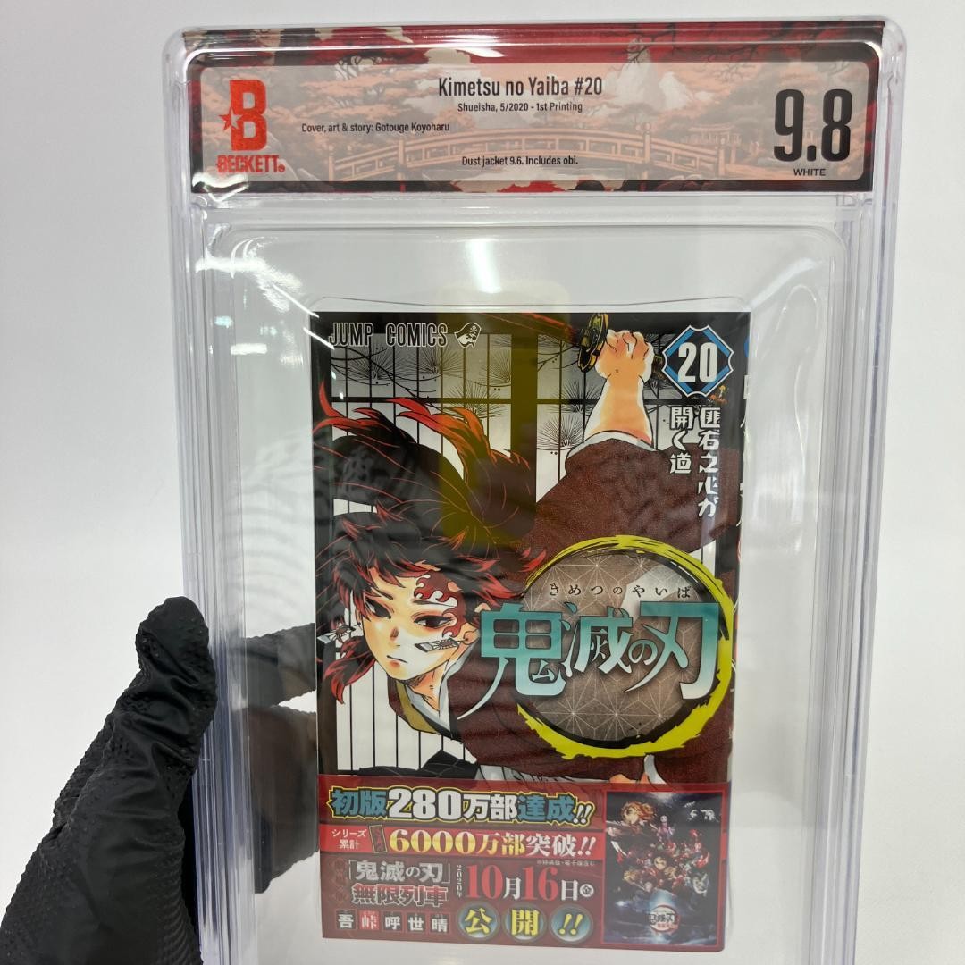 BGS 9.8 Demon Slayer Vol. 20 prima stampa con manga giapponese classificato Obi
