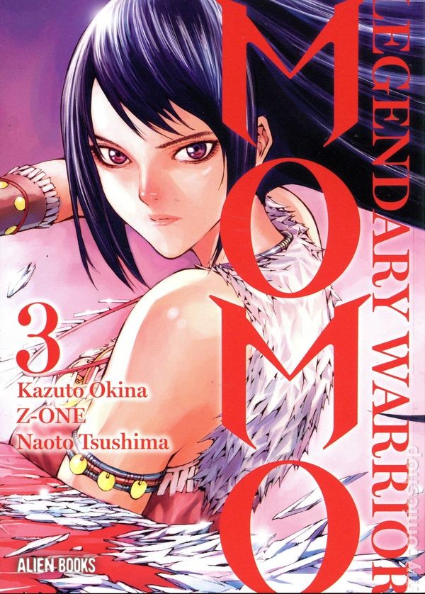 Momo Guerriero Leggendario GN #3-1° NM 2024 Immagine Stock