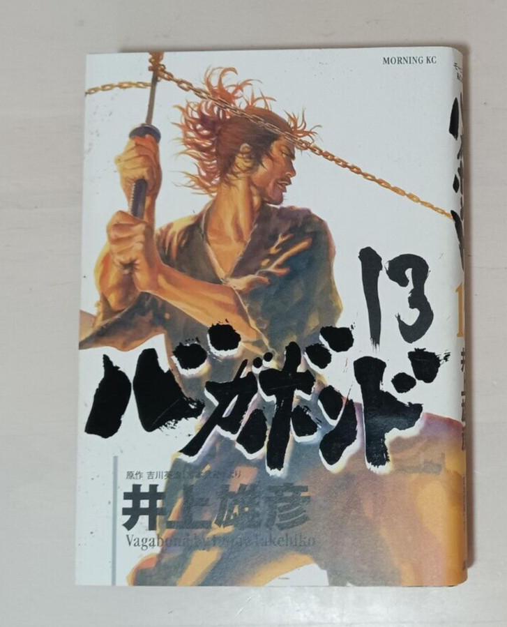 Vagabond Takehiko Inoue Japanese Edition Manga Comic Vol_13 Japan