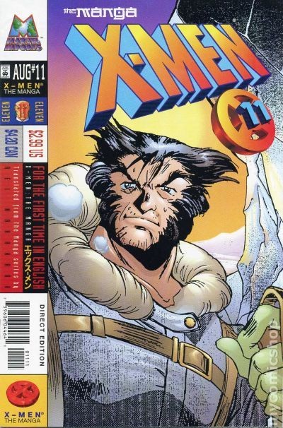 X-Men Il Manga #11 FN 1998 Immagine Stock