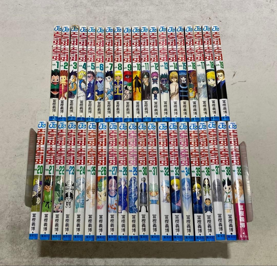 HUNTER HUNTER Hunter x Hunter fumetto volume set 1 39