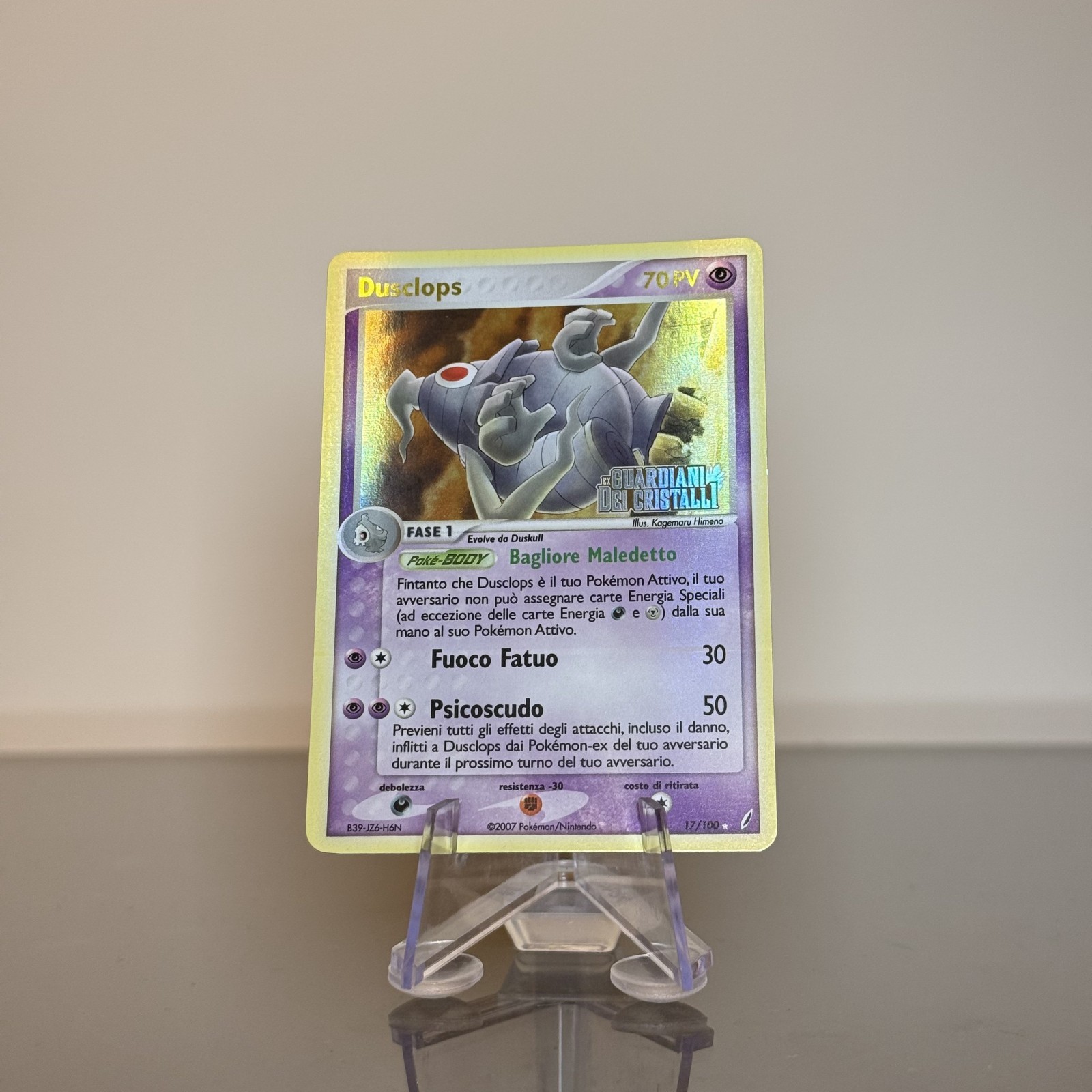Pokemon Dusclops 17/100 EX Crystal Guardians Stamped Reverse Holo LP ITA