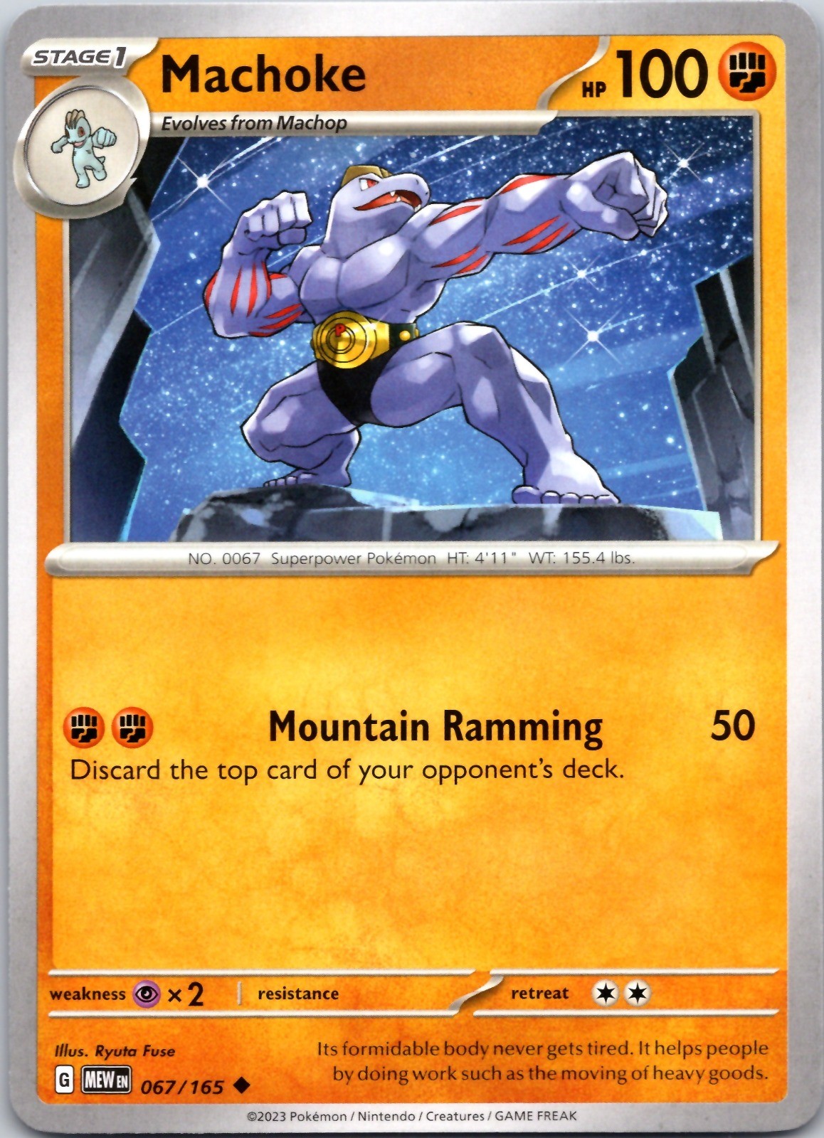 Machoke Uncommon SV: Scarlet & Violet 151 067/165 quasi nuovo