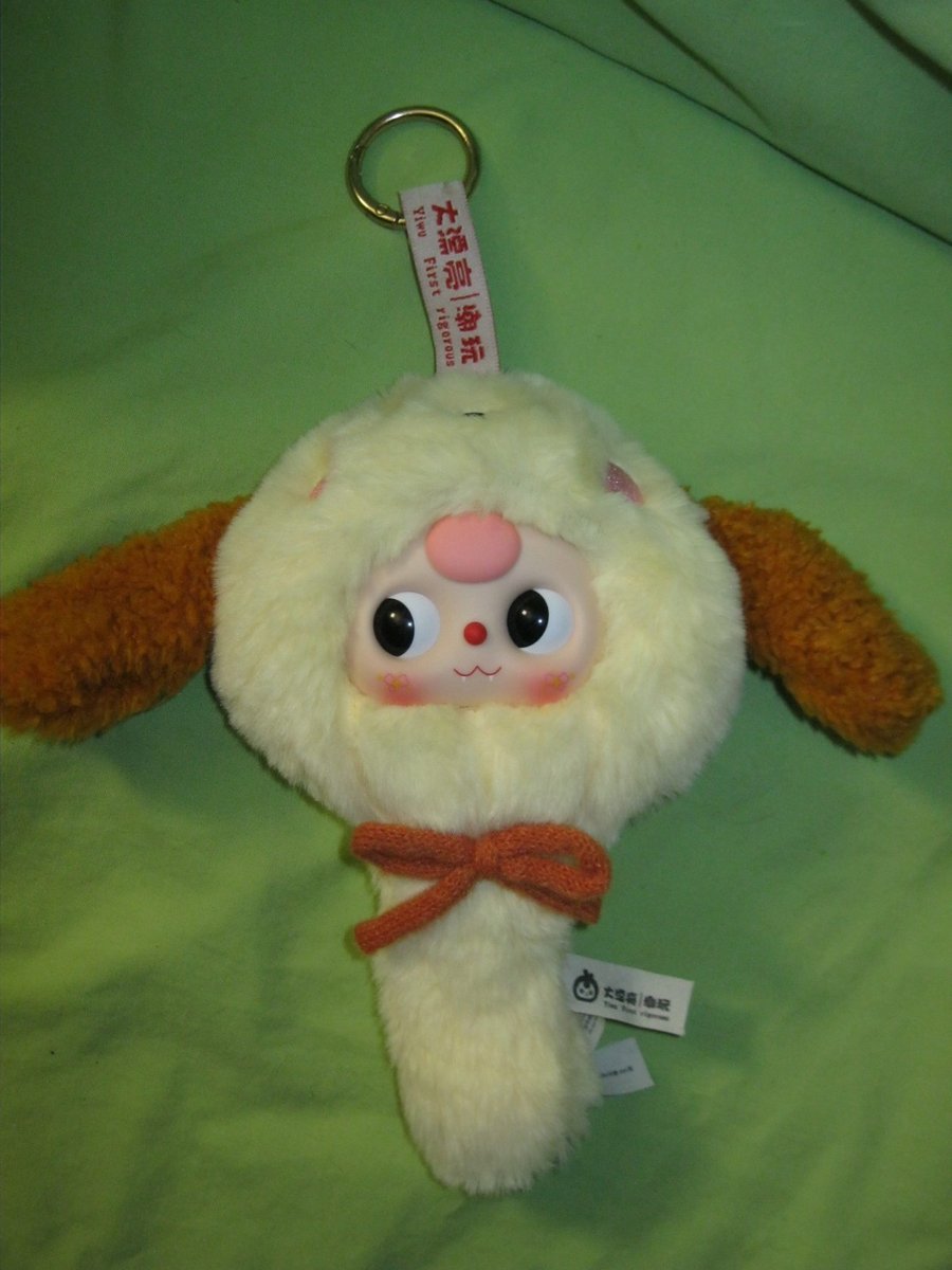 Yiwu Primo Rigoroso BABY THREE Scatola Cieca MIRROR MAGICO v2 Peluche Cucciolo CANE Zanne