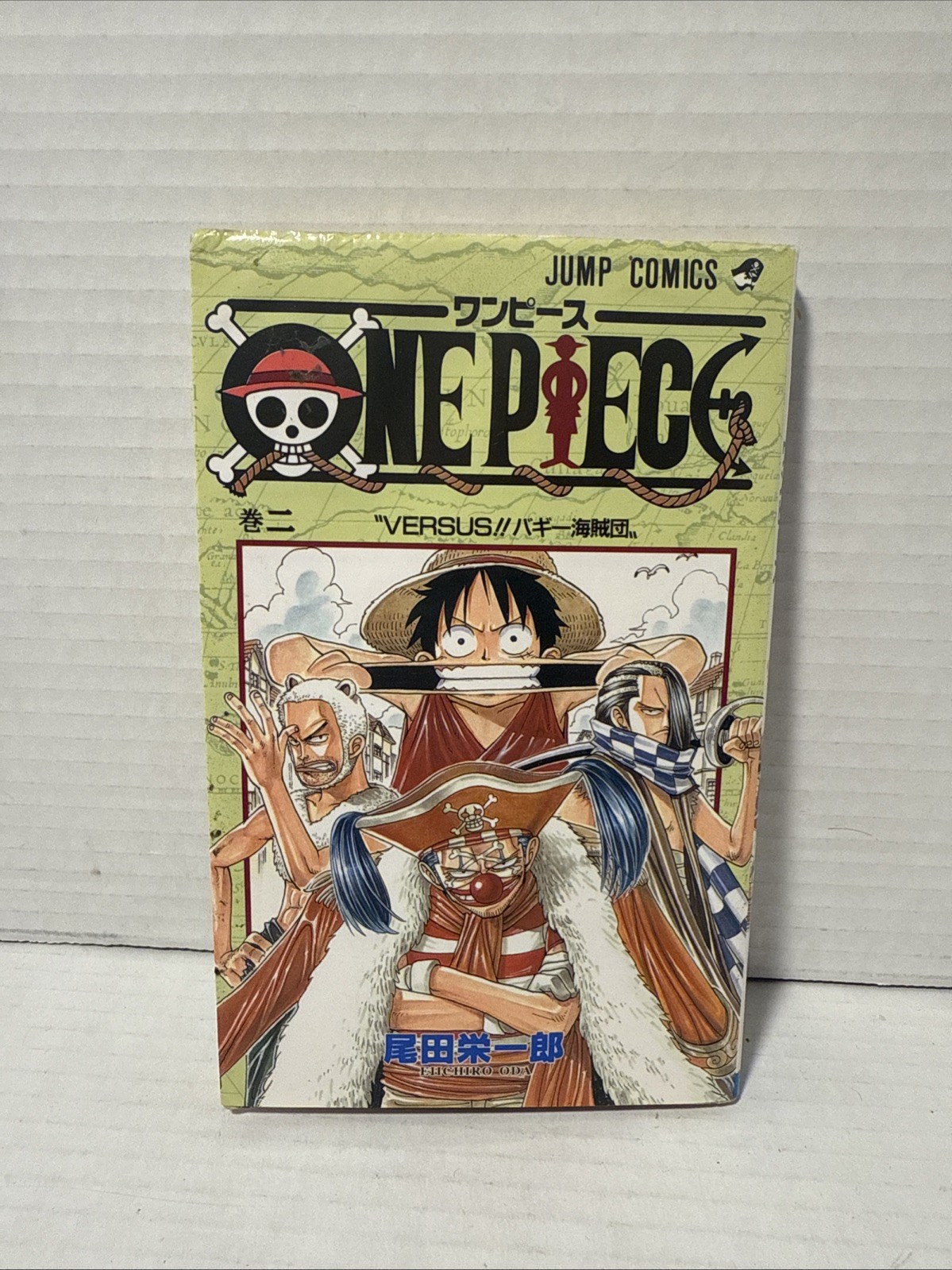 One Piece fumetto manga Eiichiro Oda 1998 raro libro giapponese 2 VEDI FOTO VG
