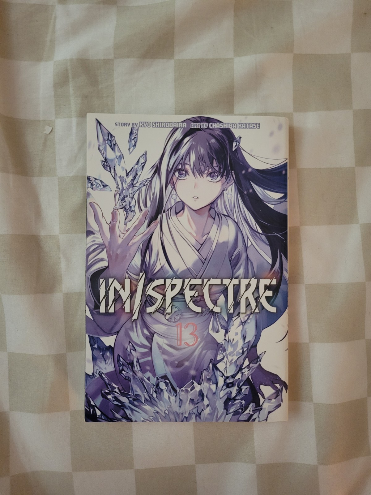 Manga In/Spectre #13 (Kodansha, 2021)