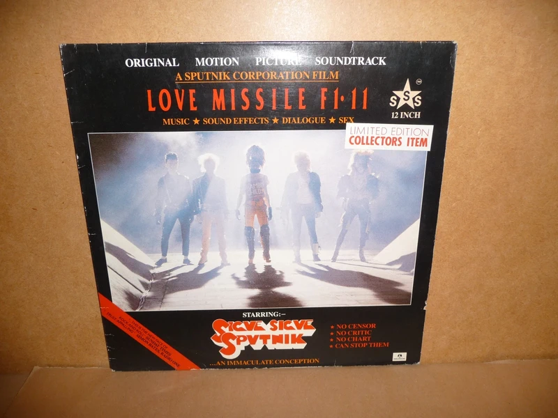 maxi 45T. Love missile F1 - 11