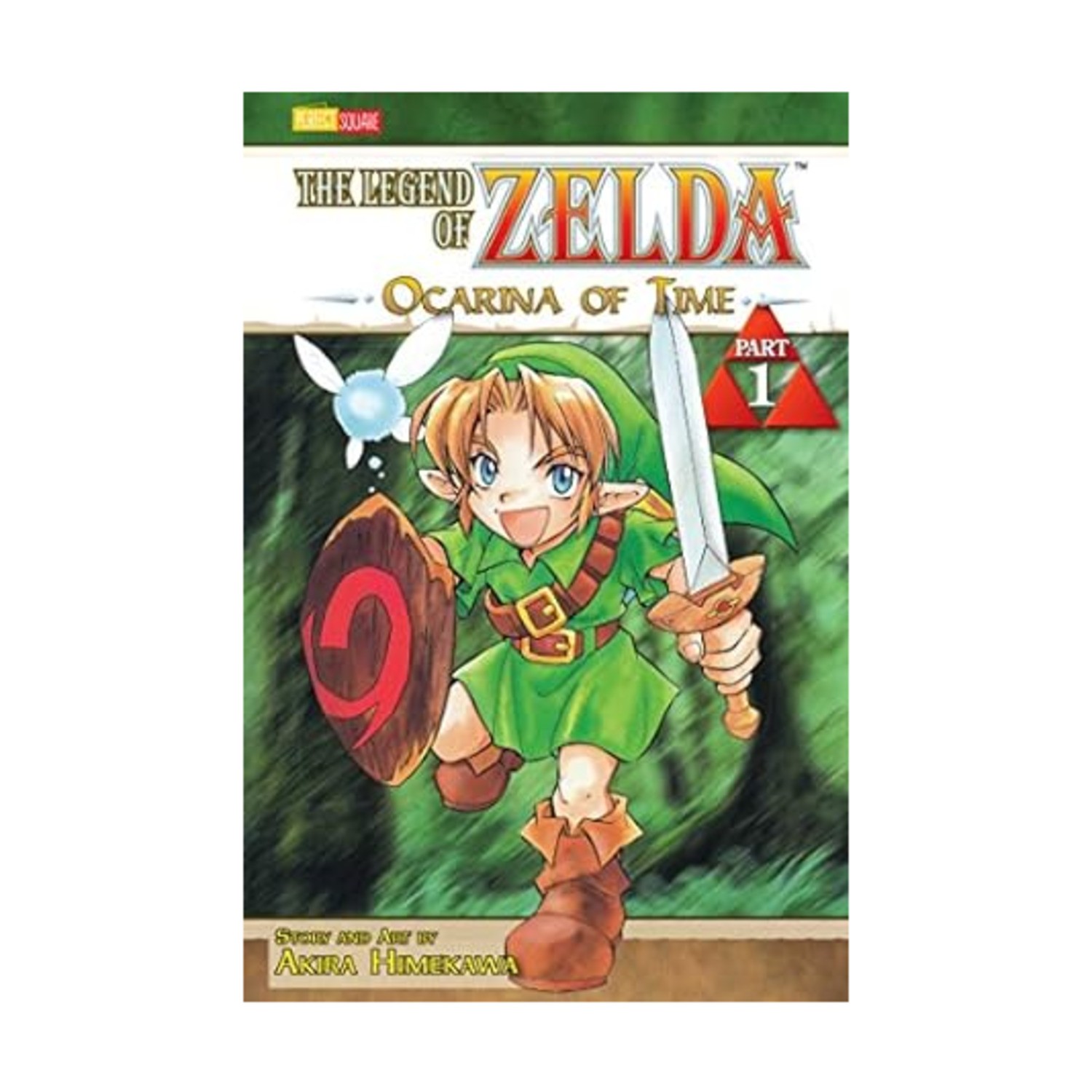 Viz Media Graphic Novels Legend of Zelda Ocarina of Time - Parte 1 VG+