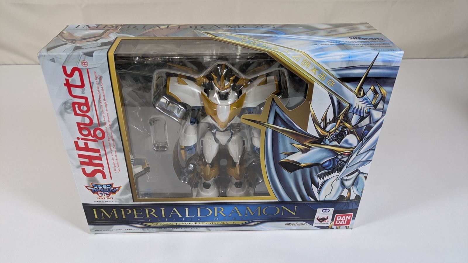 Personaggio Digimon Adventure 02 Imperialdramon Paladin Mode S.H.Figuarts