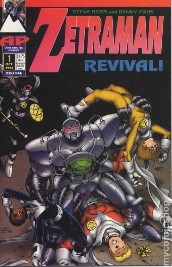 Zetraman 2 Revival #1 VG 1993 immagine stock basso grado