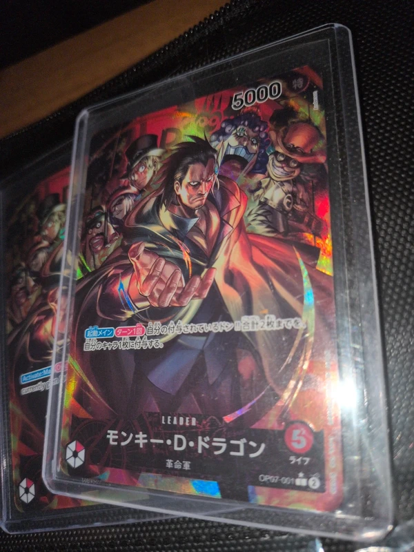 Op07-001 Monkey D. Dragon leader alt art jp