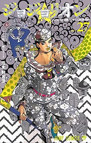 oJolion Comics Volumi 1-27 Manga Set Edizione Giapponese F/S con Tracciamento# Giappone Nuovo