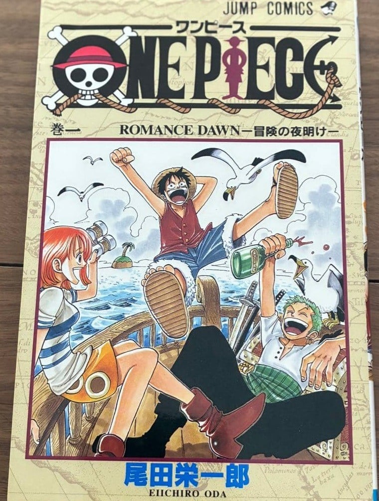 ONE PIECE Vol.1 Prima Edizione 1° Stampa 1997 Eiichiro Oda Manga Giapponese
