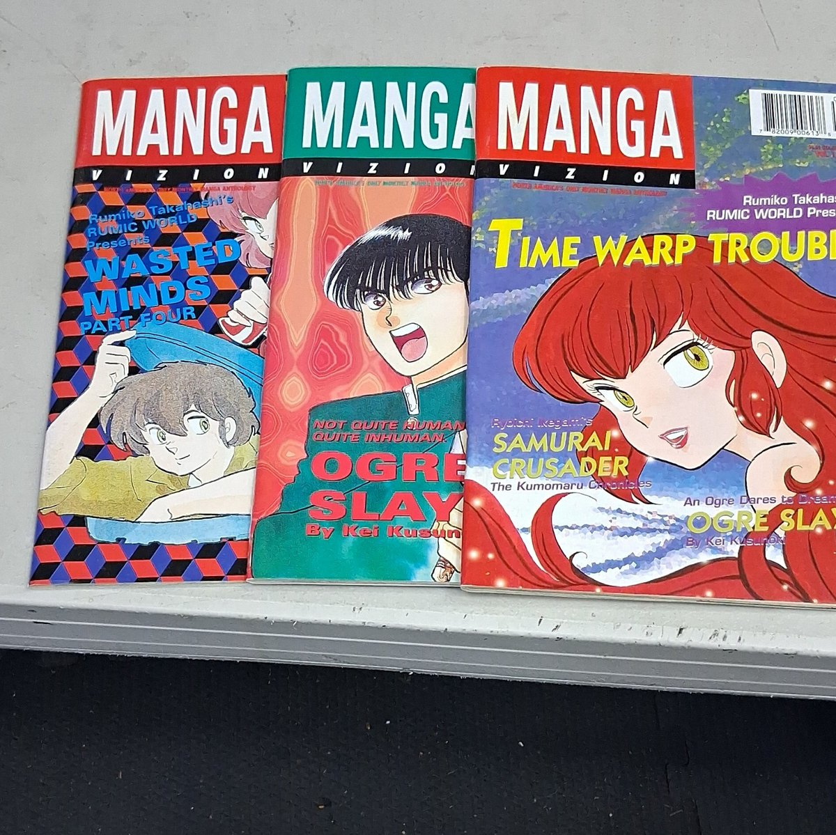 A112 VIZ Manga VIZION Rumic World Lotto 3: Wasted Minds Pt 4, Ogre Slayer, Time 