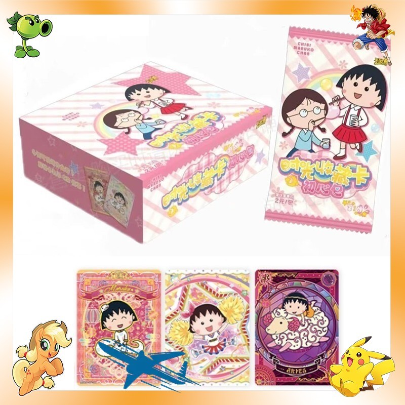 2024 Kayou Chibi Maruko Anime Time Collection Trading Card CCG Box New Sealed