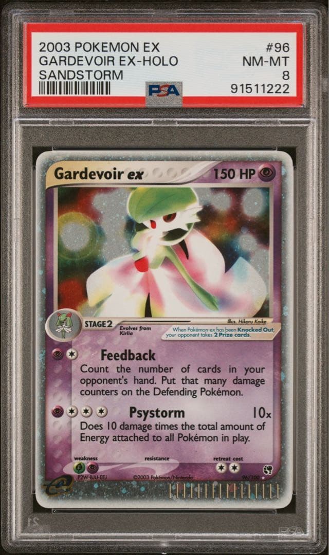 Gardevoir ex Holo PSA 8 Pokémon Card Japanese