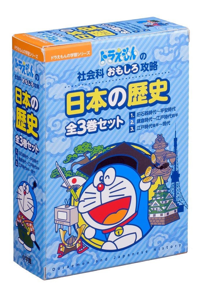Doraemon Storia Giapponese Completo 3 Volumi Fumetto Giapponese