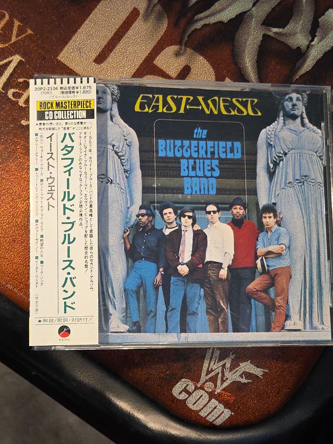 The Butterfield Blues Band East-West Japanese CD Obi Strip 20P2-2106 Japan 1988