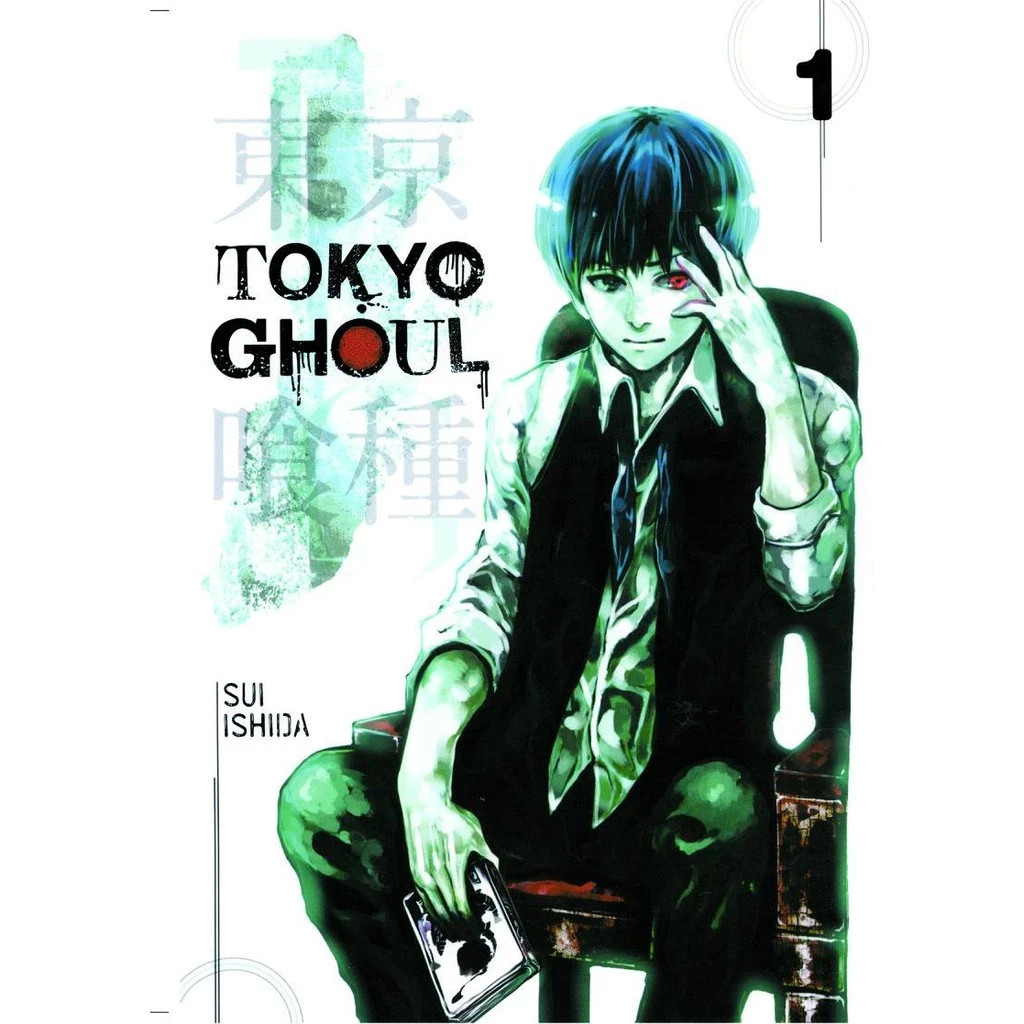 Tokyo Ghoul manga inglese vol 1-14 scegli volume libro fisico TR media nuovo