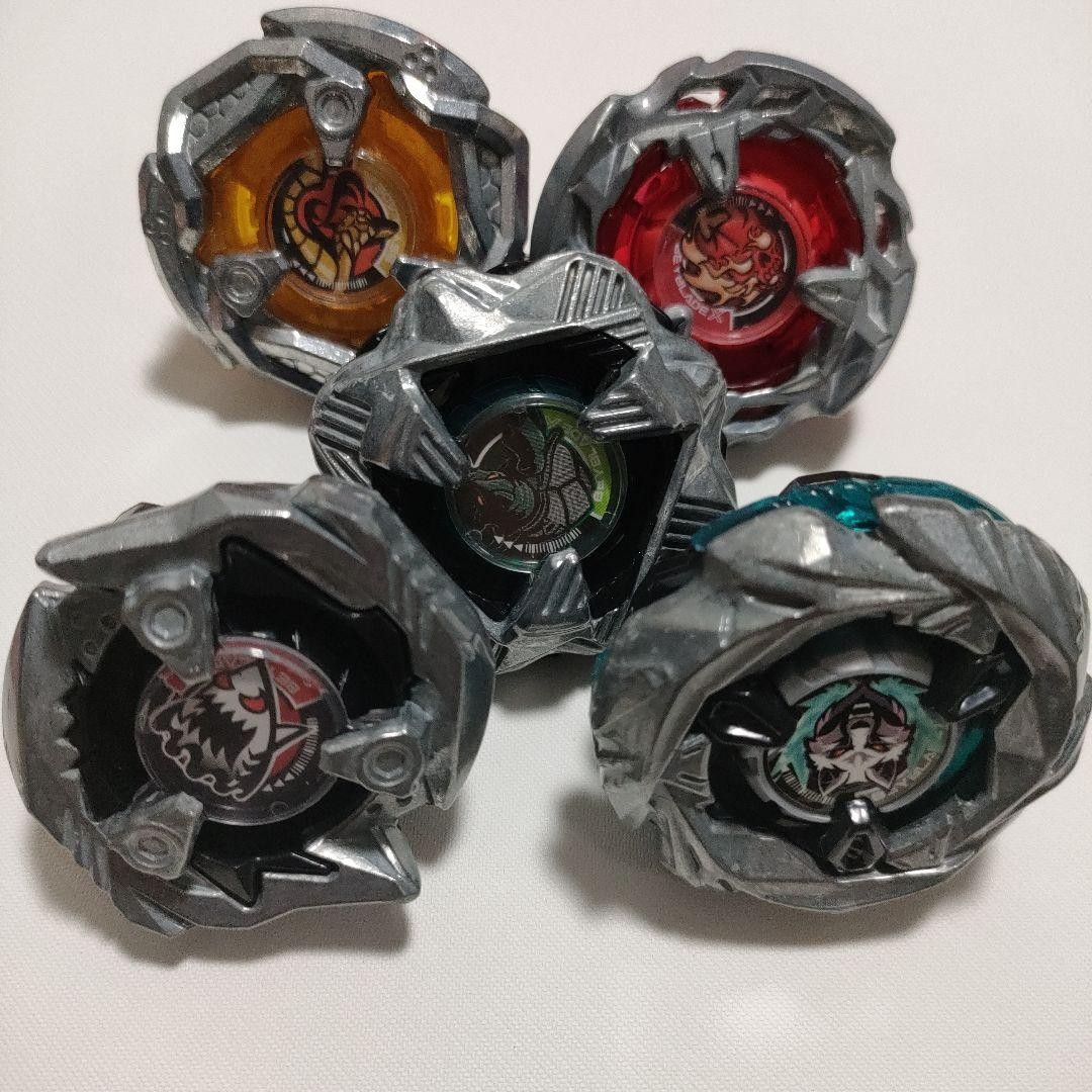 Beyblade Beyblade X Lotto Set 1 Giocattolo Collezione Battaglia Pacchetto Completo