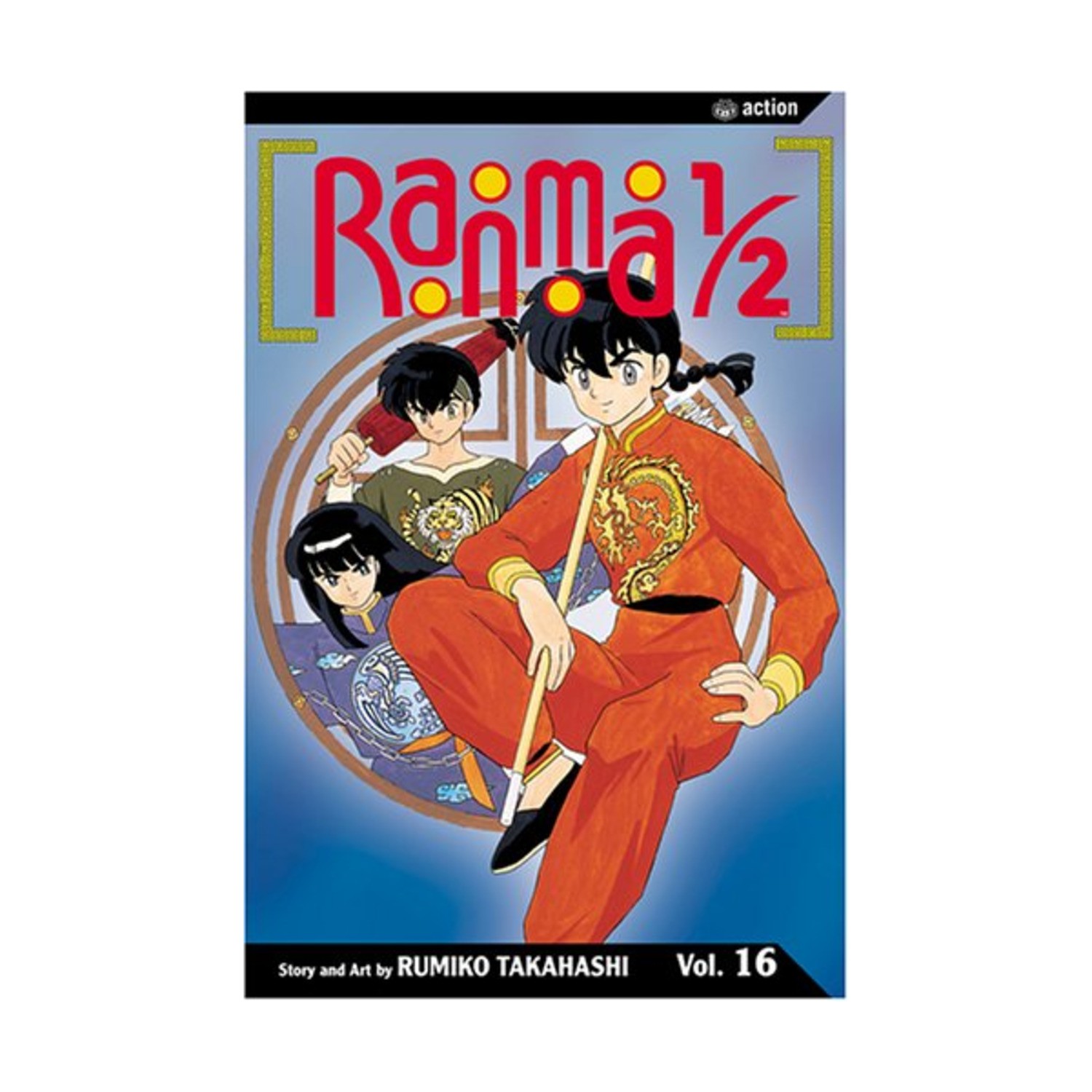 Viz Media Ranma 1/2 Vol. 16 (2nd Ed) EX