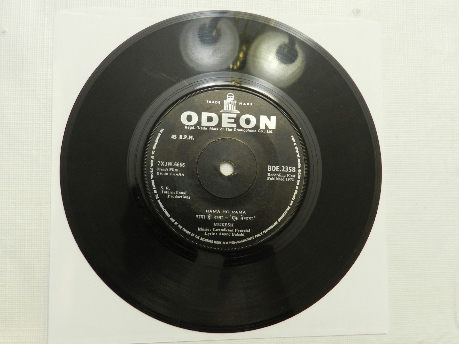 45 RPM, Mukesh/Lata Mangeshkar – Ek Bechara,  Odeon, 1971, BOLLYWOOD, VG