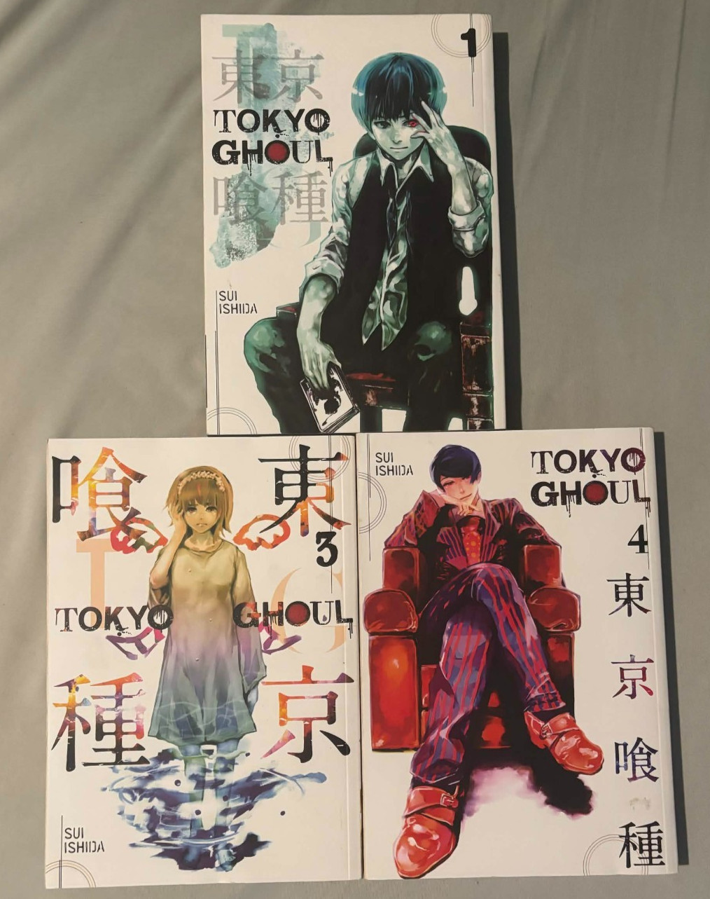 Lotto Manga Tokyo Ghoul Volume Vol 1,3,4 Sui Ishida