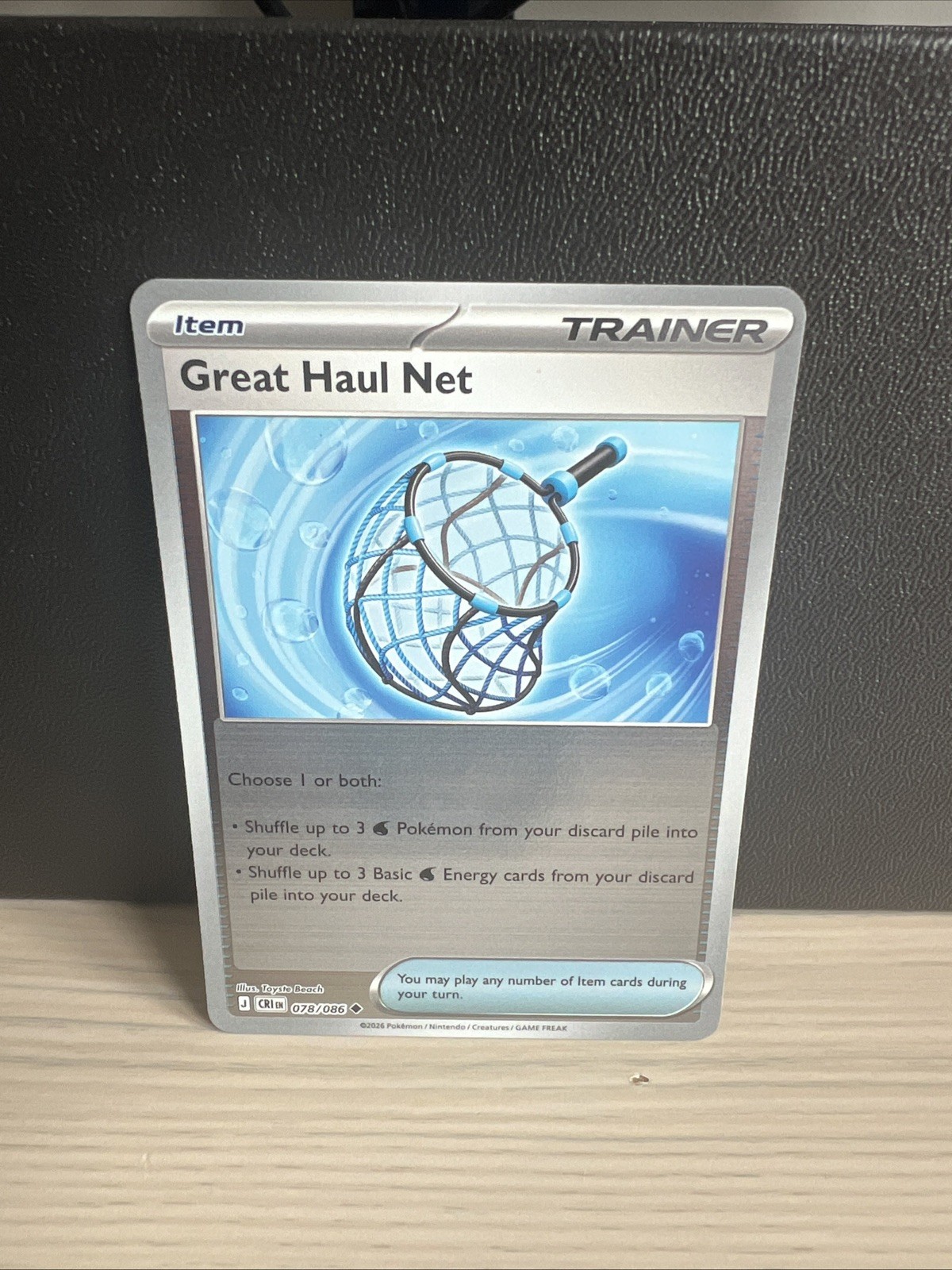 Pokemon TCG - ME04: Chaos Rising (CRI) Great Haul Net - 078/086 Rev-Holo
