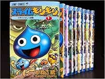 Slime Morimori 1-11 fumetto set completo (Jump Comics) Giappone forma libro JP