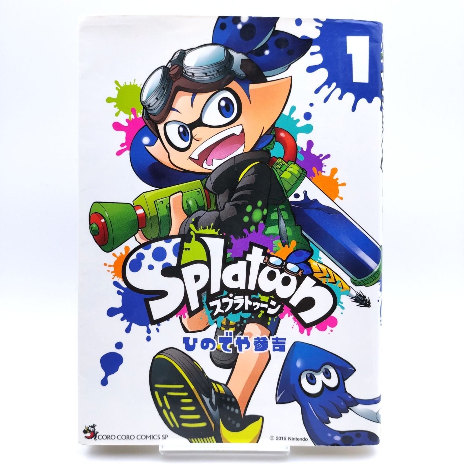 SPLATOON Vol.1 [2016 First Print Edition] fumetto giapponese MANGA NINTENDO